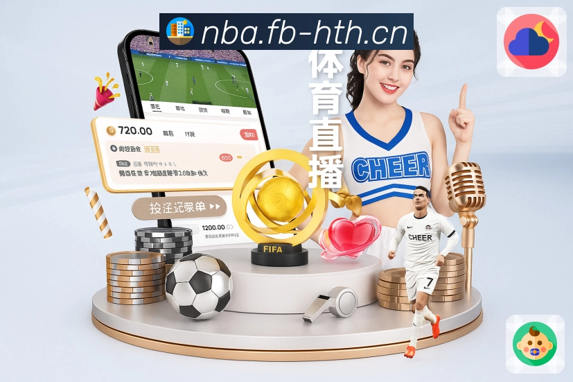 服务模块集成说明